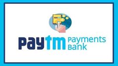 paytm Payment Bank: अकाउंट कैसे खोलें और इसके क्या हैं फायदे