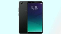 वीवो Y71 स्मार्टफोन भारत में लॉन्च, जानें कीमत व फीचर्स