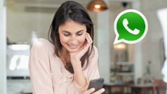 गर्लफ्रेंड कितनी बार चेक करती है आपका WhatsApp Profile, ऐसे जानें