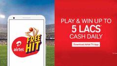 Airtel लाया क्विज गेम, दो करोड़ रुपए जीतने का मौका