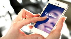 अब Facebook के जरिए कर सकेंगे जॉब के लिए अप्लाई