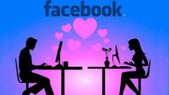 अब Facebook पर कर भी कर सकेंगे डेटिंग, कंपनी ला रही है नया फीचर