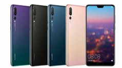 हुवावे 1,249 रु में आपके फोन को देगी फुल प्रोटेक्‍शन