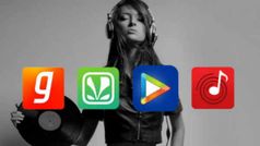 म्यूजिक लवर्स के लिए बेस्ट फ्री 5 म्यूजिक App
