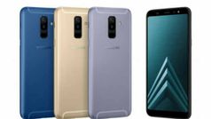 SAMSUNG इस महीने ला रही है 4 नए बजट स्मार्टफोन