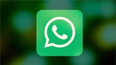 WhatsApp पर 3 ऑप्शन के जरिए दे सकेंगे नंबर बदलने की जानकारी
