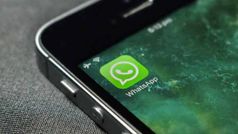 अब कोई नहीं देख सकेगा आपकी WhatsApp गैलरी, कंपनी लाई खास फीचर