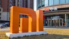 Xiaomi अपने कस्मटर्स को दे रही है 1 लाख रुपए तक इंस्टेंट लोन