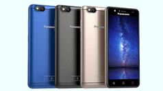 बजट में आने वाले Panasonic P90 के फीचर हैं खास
