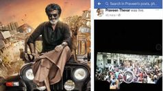 रजनीकांत के फैन ने थियेटर से की Kaala मूवी की लाइव स्ट्रीमिंग