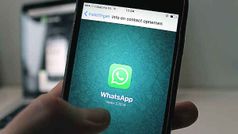 अब Whatsapp पर आएंगे बैंक अलर्ट मैसेज