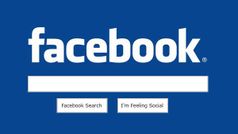 Facebook सर्च इंजन का इस्तेमाल कैसे करें ?