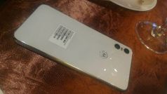 Motorala One Power की पिक्चर हुई लीक, 2 अगस्त को लॉन्च होने की उम्मीद