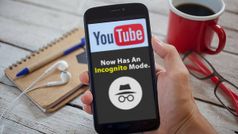 Youtube में Incognito Mode का कैसे करें इस्तेमाल