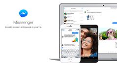 Facebook Messenger में चैट के साथ-साथ अब गेम भी खेल पाएंगे यूजर्स