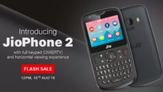 Jio Phone 2 की फ्लैश सेल आज से होगी शुरू