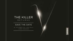 Lenovo का नया स्मार्टफोन 16 अक्टूबर को होगा लॉन्च