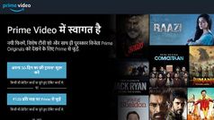 अब हिंदी में भी अमेजन प्राइम वीडियो का आनंद उठाएं