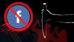 फेसबुक फ्रेंड से मिलने के लिए लड़की ने किया मां का क़त्ल