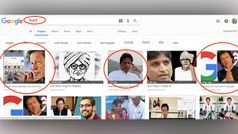 क्या आपने गूगल पर भिखारी सर्च किया है...?