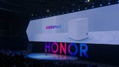 Honor ने इंडिया में लॉन्च किया Router Pro 2