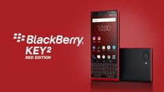 MWC 2019: 128GB स्टोरेज के साथ लॉन्च हुआ BlackBerry Key2 Red Edtion