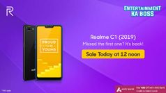 Realme C1 (2019): फ्लिपकार्ट पर दूसरी फ्लैश सेल आज दोपहर 12 बजे से होगी शुरू