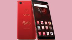 Valentine पर Vivo Carnival सेल, फ्लिपकार्ट और अमेजन पर डिस्काउंट जारी