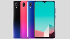 Vivo U1 स्मार्टफोन हुआ लॉन्च, जानें कीमत और स्पेसिफिकेशन