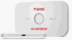 Airtel Hotspot 4G में हुआ बदलाव, अब यूजर्स को होगा फायदा