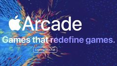 गेमर्स के लिए एप्पल का तोहफा, पेमेंट सिर्फ एक बार और गेमिंग बार-बार