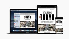एप्पल ने लॉन्च किया अपना Apple News+, जानिए इसकी खास बात
