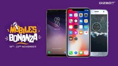 Flipkart की Mobiles Bonanza सेल शुरू, इन स्मार्टफोन पर भारी छूट