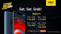 Poco स्मार्टफोन पर 3,500 रुपए की छूट, कुछ ही घंटों में खत्म हो जाएगा ऑफर