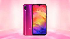 Redmi 7 स्मार्टफोन 18 मार्च को होगा लॉन्च, जानें इसमें क्या होगा सबसे ज्यादा स्मार्ट