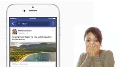 फेसबुक ने पोस्ट के लिए भारतीय यूजर का किया फिजीकल वेरीफिकेशन