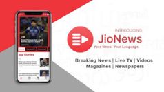 Jio की नई न्यूज़ आपको रखेगी हर ताज़ा ख़बरों से अपडेट