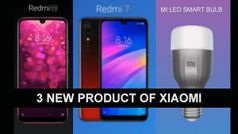 Xiaomi ने लॉन्च किया दो स्मार्टफोन और एक स्मार्ट एलईडी, जानिए कीमत और खास फीचर्स