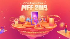 Mi Fun Festival: अगले तीन दिन गेम खेलो और शाओमी प्रॉडक्ट जीतो