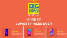Flipkart Big Shopping Days सेल का आज दूसरा दिन, डिस्काउंट और ऑफर्स से भरपूर