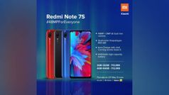 Redmi Note 7S: अब हर कोई खरीद पाएगा 48 MP कैमरा वाला स्मार्टफोन