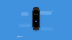Mi Band 4 वॉयस असिसटेंट, मौसम रिपोर्ट समेत कई नए फीचर्स से होगा लैस