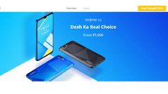 Realme C2 को सिर्फ 667 रुपए प्रति महीना देकर खरीदने का मौका, जल्दी करें!
