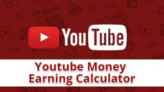 दुनिया के किसी भी यूट्यूब चैनल की कमाई पता करने का तरीका