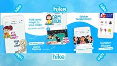हाइक में आया ऑटो इंस्टेंट बैकअप का फीचर, स्टिकर चैट और वेब वर्जन भी मजेदार