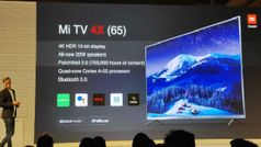 शाओमी ने लॉन्च किया Mi TV 4X 65-इंच स्मार्ट टीवी, खरीदने से पहले जानिए 10 खास बातें