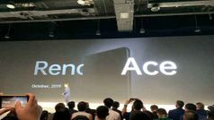 Oppo Reno Ace जल्द होगा लॉन्च, पढ़िए और जानिए इस स्मार्टफोन की कुछ खास बात