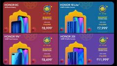 Honor कंपनी का दिवाली सेल, हर स्मार्टफोन पर 5,000 रुपए से ज्यादा डिस्काउंट ऑफर
