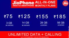 Jio ने जियो फोन यूज़र्स के लिए लॉन्च किया स्पेशल ऑल-इन-वन प्लान्स