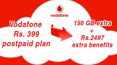 वोडाफोन के 399 रुपए वाले पोस्टपेड प्लान में होगा 2497 रुपए का अतिरिक्त फायदा